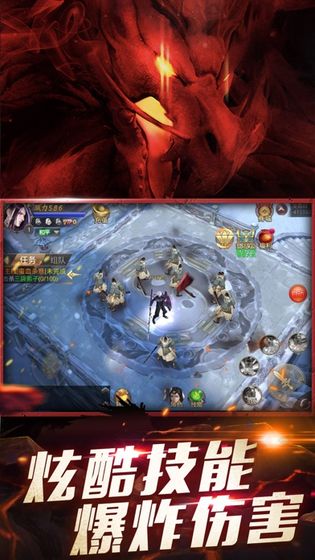 大荒经最新版3.2.0