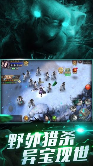 大荒经最新版3.2.0