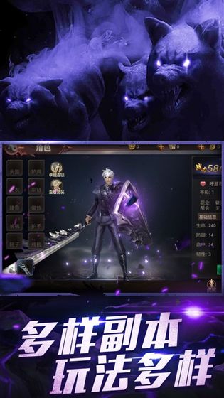 大荒经最新版3.2.0