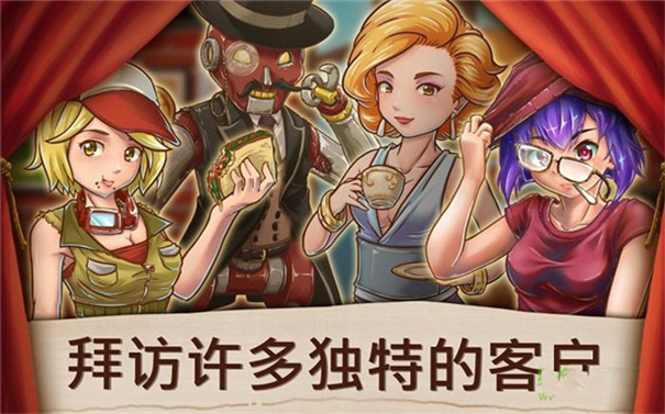 甜品连锁店完整版2.0.1.0