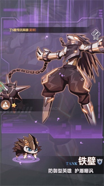 超级雷电战神4.50.210