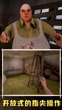 肉先生2越狱1.0.0