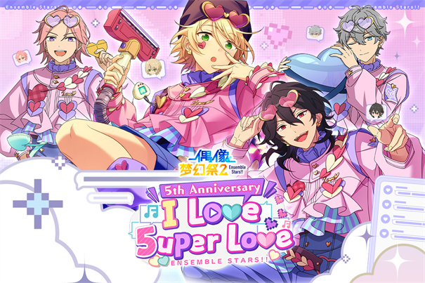 偶像梦幻祭2国服