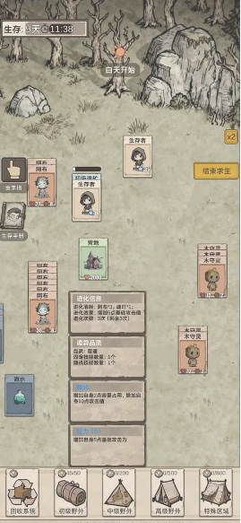 我在异界抓诡异