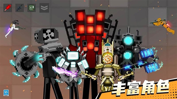 怪兽游乐场1.0.5