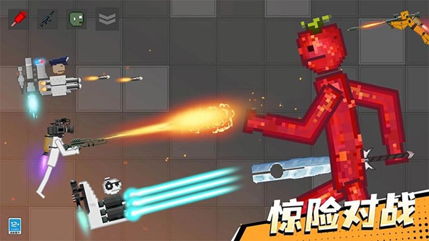 怪兽游乐场1.0.5