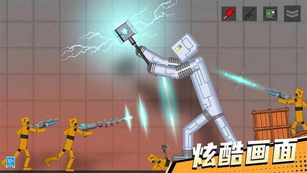 怪兽游乐场1.0.5