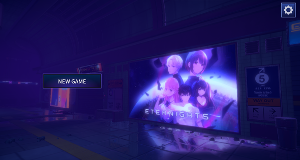 永恒之夜汉化版