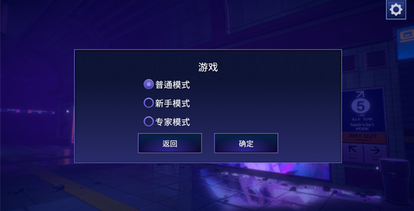 永恒之夜汉化版