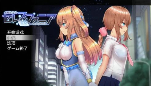 魔法少女亚麻衣1.1