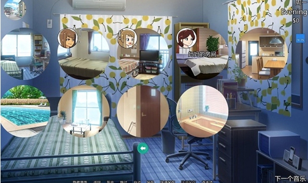 新的觉醒汉化版1.1