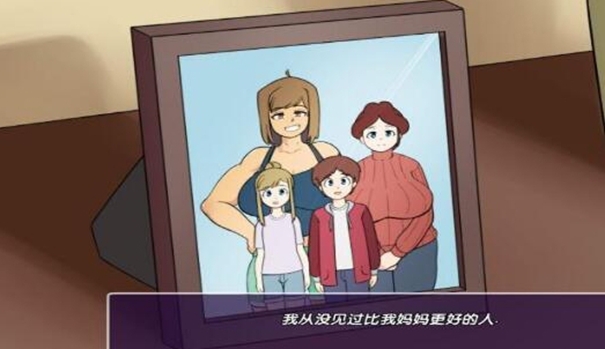 新的觉醒汉化版1.1