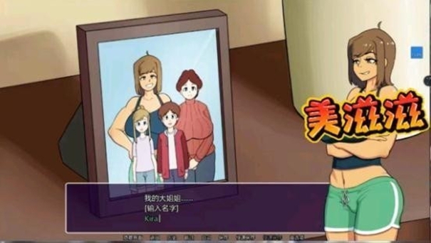 新的觉醒汉化版1.1