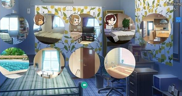 新的觉醒汉化版