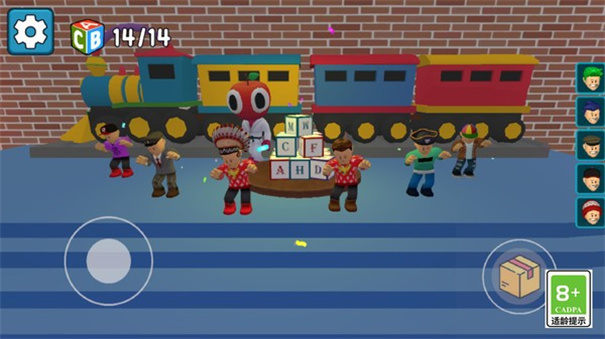 逃离玩具兔迷宫1.0.1