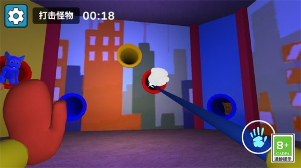 逃离玩具兔迷宫1.0.1