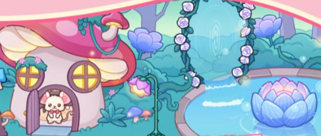 皮皮小镇的派对生活