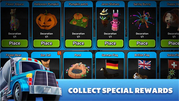 运输帝国建造者