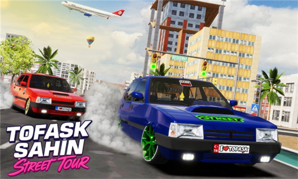 大师驾驶街头之旅1.0