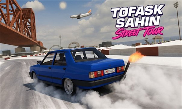 大师驾驶街头之旅1.0