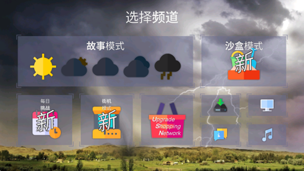 非自然灾害0.969