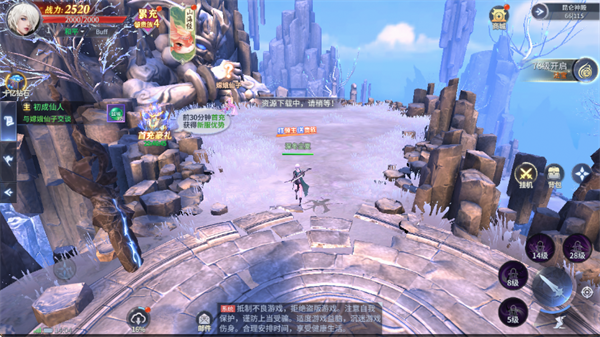 暗夜圣徒游戏软件V1.0