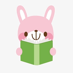 乐兔阅读app免费版