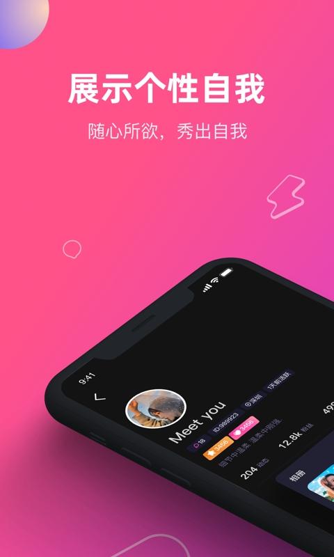 CP滴滴免费版v4.19.0
