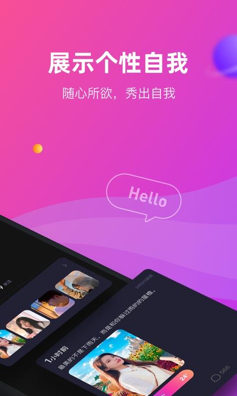 CP滴滴免费版v4.19.0