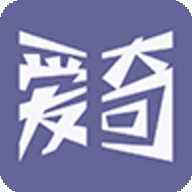爱奇电子书免费手机版