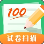 作业检查app安卓版