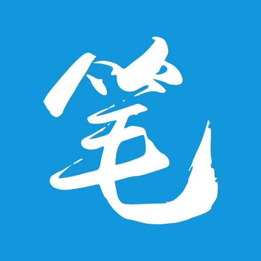笔趣阁手机版