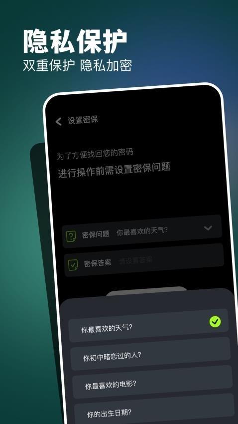 CC图库最新版v1.5