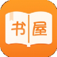 新御书屋手机版