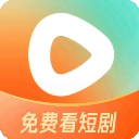 番茄短剧app最新版下载