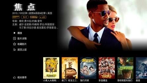 影牛牛最新版v230321