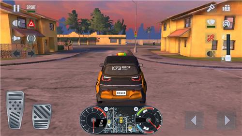 出租车模拟器官方安卓版v1.3.5