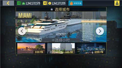 出租车模拟器官方安卓版v1.3.5