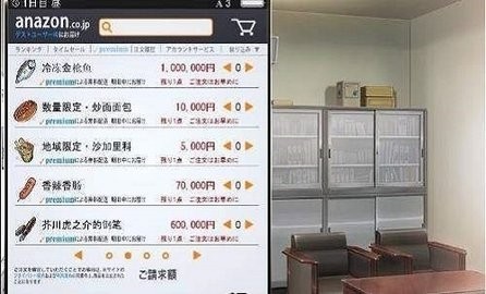 便利店女孩汉化版v1.0.1