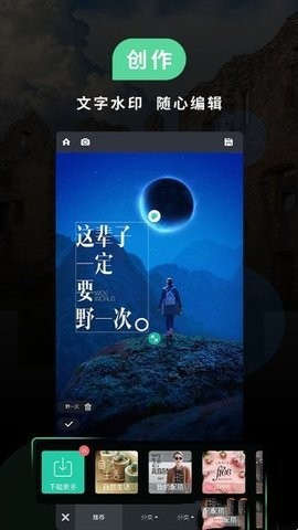 miui相机免费版v1.5.5