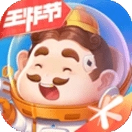 欢乐斗地主免费版下载