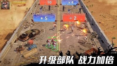 荒野迷城手游官方版v1.26.0