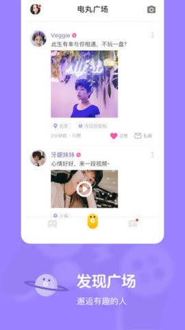 快手小游戏最新官方版下载v3.11.6