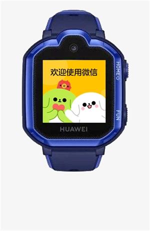 微信儿童手表版v1.7.3