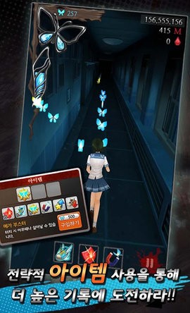 黑色走廊2中文版v1.42