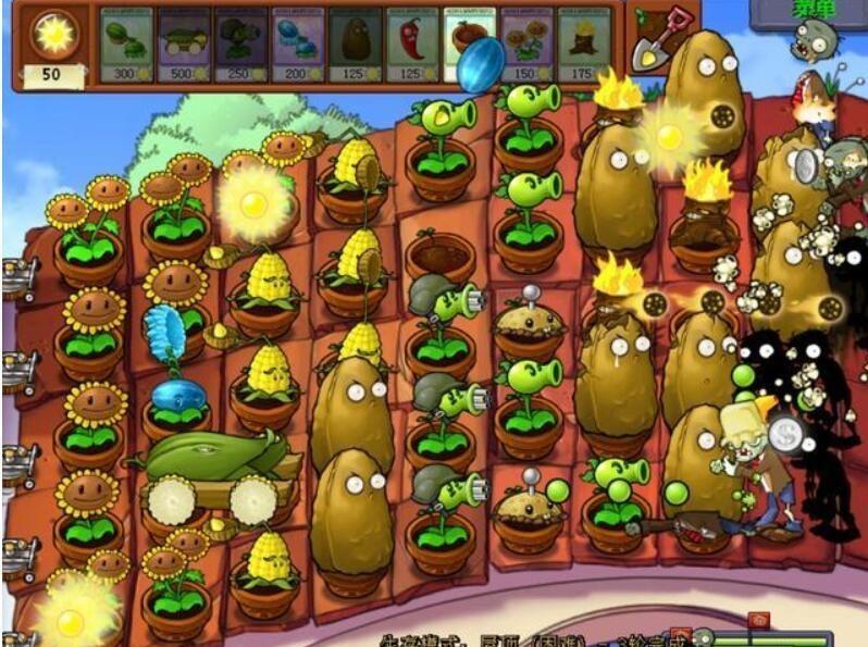 植物大战僵尸1原版中文版v3.8.1