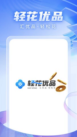 轻花优品最新版v1.2.1