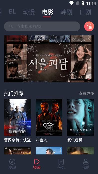 豚豚剧在线看免费版v1.0.1.2