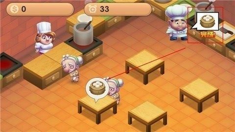 乱战厨房2正版v0.9.4.3