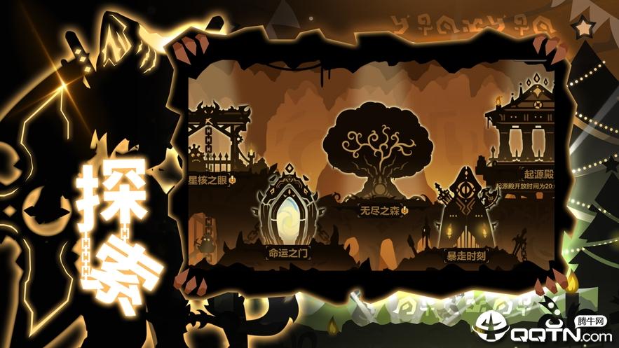 超进化物语OPPO版v1.4.0